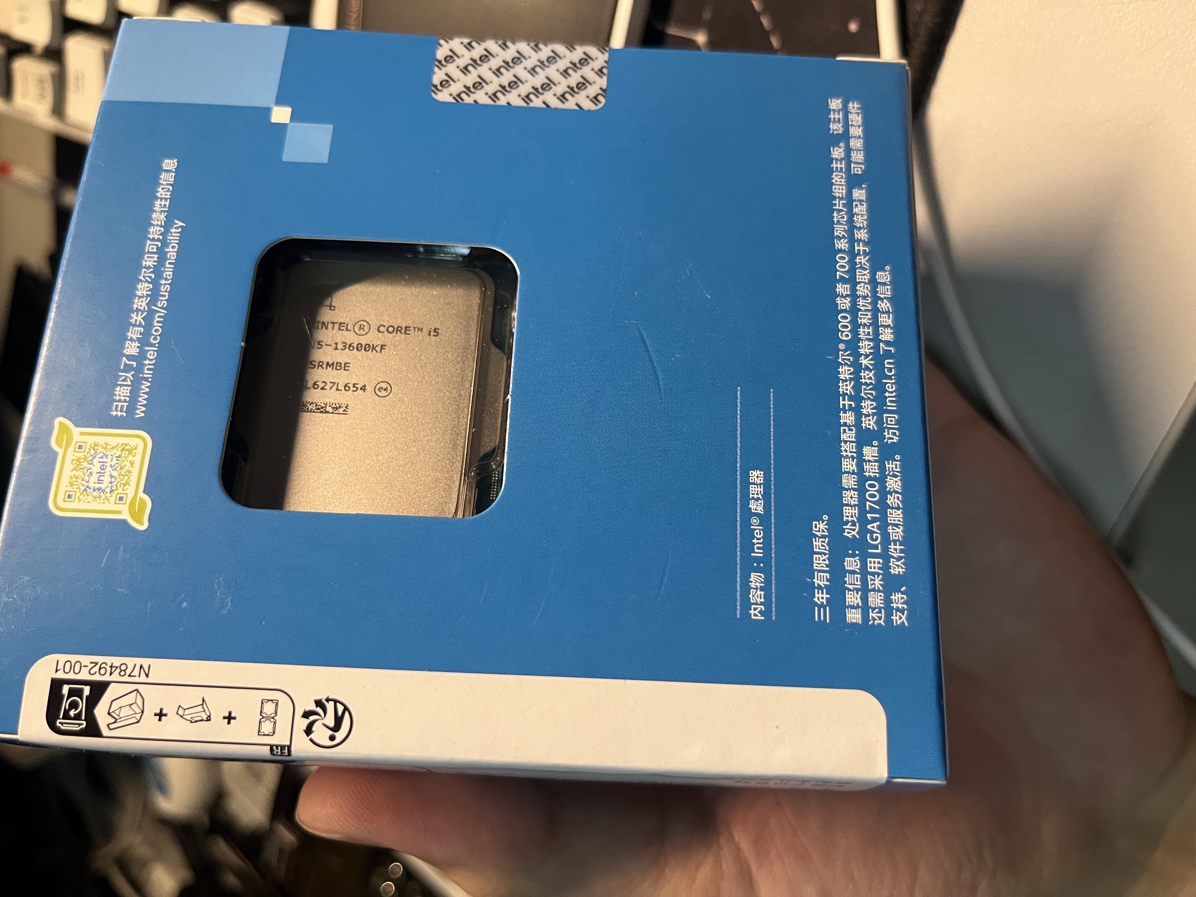英特尔（Intel） i5-13600KF 酷睿13代 14核20线程 单核睿频至高可达5.1Ghz 五年质保 台式机CPU 畅玩黑神话悟空 实拍图