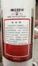 茅台2026年 飞天 酱香型白酒 53度 500mL 单瓶装【名酒鉴真】 实拍图