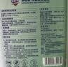 净佰俐次氯酸消毒液2.5L非84无酒精水果蔬菜多种环境坐垫马桶宠物消毒 实拍图