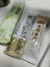 南国 生椰拿铁咖啡15gX22包 椰奶咖啡粉 不添加白砂糖 办公室咖啡 实拍图