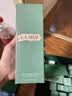海蓝之谜（LA MER）奇迹面霜60ml保湿修护护肤品套装化妆品礼盒生日礼物送女友 实拍图