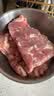正大白羽鸡腿肉丁1.8斤【美食大赛同款】 生鲜冷冻 鸡肉鸡腿肉 实拍图