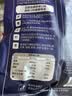塔拉·额吉经典咸味奶茶 20g*20袋内蒙古特产奶茶粉400g装*3 实拍图