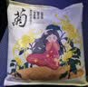山山 新车除味除甲醛活性炭包3kg车内除味竹炭包汽车去甲醛净化器 实拍图
