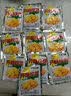 榨菜丝开味小菜50g/袋鲜嫩脆爽下饭菜腌菜清淡去皮小包配粥咸菜 榨菜丝50g*10包 实拍图