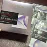 欧莱雅玻色因安瓶面膜3.0 5片装含赠到手20片保湿修护生日礼物 实拍图