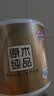 清风有芯卷纸 金装4层130克*27卷 卷纸卫生纸 卷筒纸纸巾 厕纸整箱 实拍图