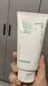 悦诗风吟（innisfree）绿茶水光精华水乳套装160ml+100ml保湿补水 实拍图