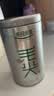 乐品乐茶毛尖茶叶特级明前春茶嫩芽2026新茶绿茶礼盒装250g自饮送长辈领导 实拍图