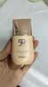 丸美防晒霜 小金钻轻透户外防晒乳SPF50 PA+++40g 美白祛斑学生军训 实拍图