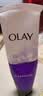 玉兰油（OLAY）细滑焕肤洁面乳100g卸妆深层清洁控油平衡洗面奶生日礼物送女友 实拍图