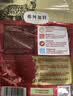 弗列加特猫粮 磷虾油美毛 全价鲜肉天然粮 成猫粮鸡肉味2kg 实拍图