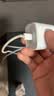 Apple/苹果 原装正品20W type-c充电器 苹果usb-c充电器手机快充头 旗舰店苹果iPhone 18 Pro Max充电器 实拍图