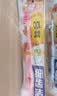 狮王(lion)细齿洁儿童牙刷2岁以上*3儿童超细软毛牙刷新老装随机 实拍图