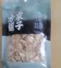 方家铺子五星百合干108g 六安霍山药百合 桂圆枸杞银耳莲子羹配料南北干货 实拍图
