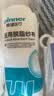稳健医用脱脂纱布 棉纱布卷82cm*10m/卷 产后收腹带婴儿尿布伤口包扎 实拍图