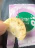 宝宝馋了海苔香脆胚芽米饼43g儿童零食饼干享婴儿辅食谱 实拍图