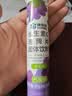 康恩贝 维生素c泡腾片4g*20片 固体饮料果味维c泡腾片VC葡萄味 实拍图
