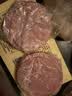 万威客加拿大风味烟肉卷500g 实拍图