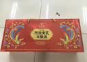 九芝堂阿胶黄芪口服液90支*3盒阿胶浆补气养血女人营养性贫血礼品礼盒装 实拍图