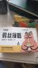 多特思羊奶鸡肉猫零食罐头6罐成猫幼猫通用肠胃友好猫湿粮鸡丝撞奶 实拍图