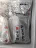 得利斯 黑猪梅花肉净重2斤 黑猪肉生鲜 猪颈肉 梅头肉 梅花肉片 实拍图