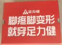 足力健防滑老人鞋2026休闲鞋中老年妈妈鞋网面透气布鞋一脚蹬女鞋 实拍图