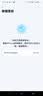 ANKER安克45W安心充smart+【苹果AVS协议｜新升级】苹果18充电器头快充适用iPhone18promax手机勃艮第红 实拍图