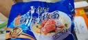 康师傅 方便面 经典鲜虾鱼板面五连包98g*5 泡面袋装速食 方便食品 实拍图