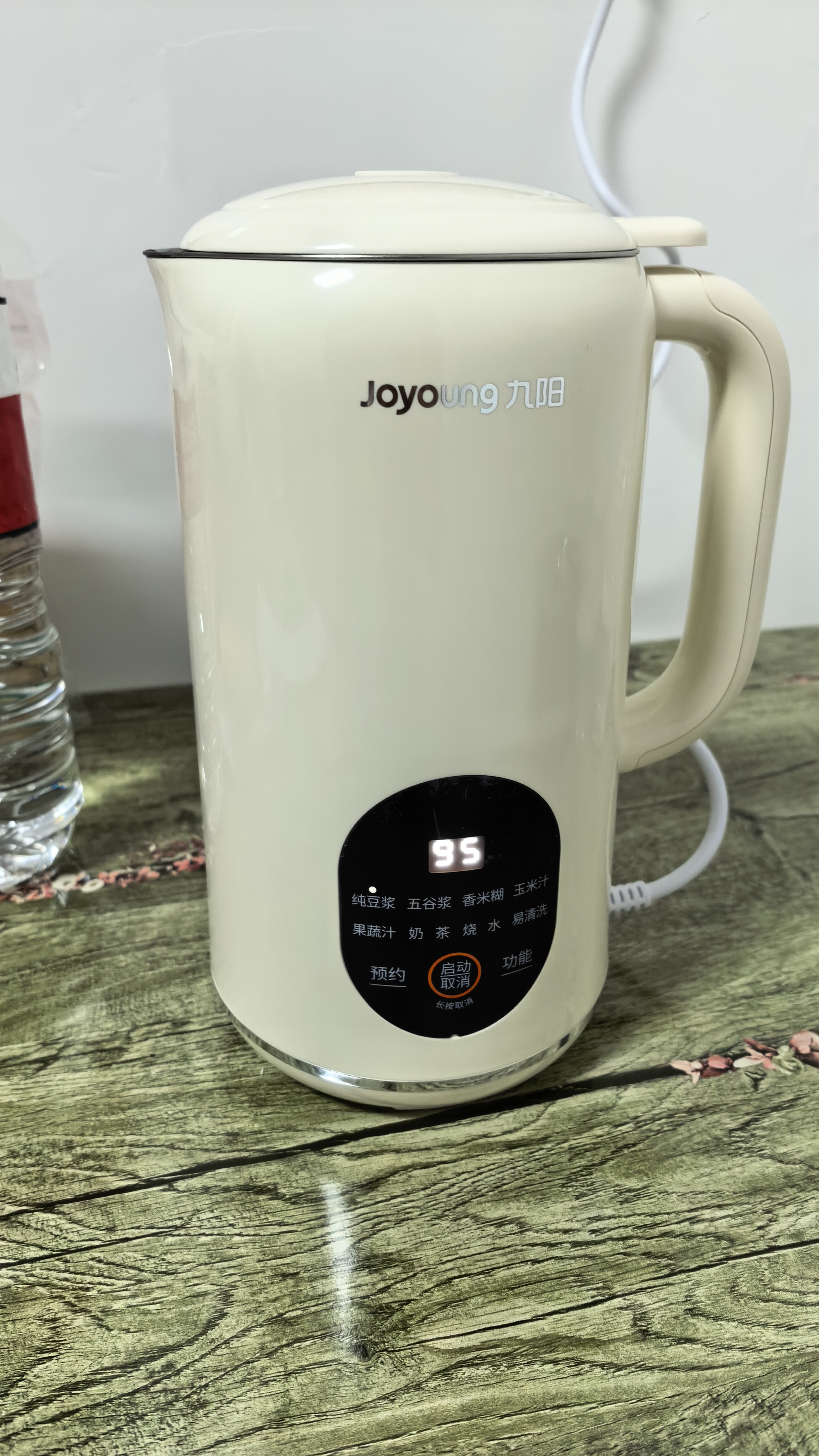 九阳（Joyoung）小型豆浆机450ml精巧容量1-2人用易收纳 快速出浆细腻研磨可预约免滤家用多功能破壁机D125 实拍图