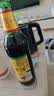 即墨老酒 二年 半甜型 北方黄酒 470ml*6瓶 整箱装 黍米酒 实拍图