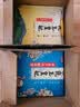 金龙鱼乳玉皇妃 新季稻谷 黄金产地稻花香 东北大米10斤 实拍图