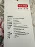 京东京造皮带男士商务休闲自动扣新款真牛皮腰带生日礼物送爸爸老公太阳纹 实拍图