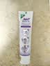 高露洁（Colgate）360°多效护理脱敏牙膏护龈含氟防蛀清新180g*2精粹养龈+深洁净澈 实拍图