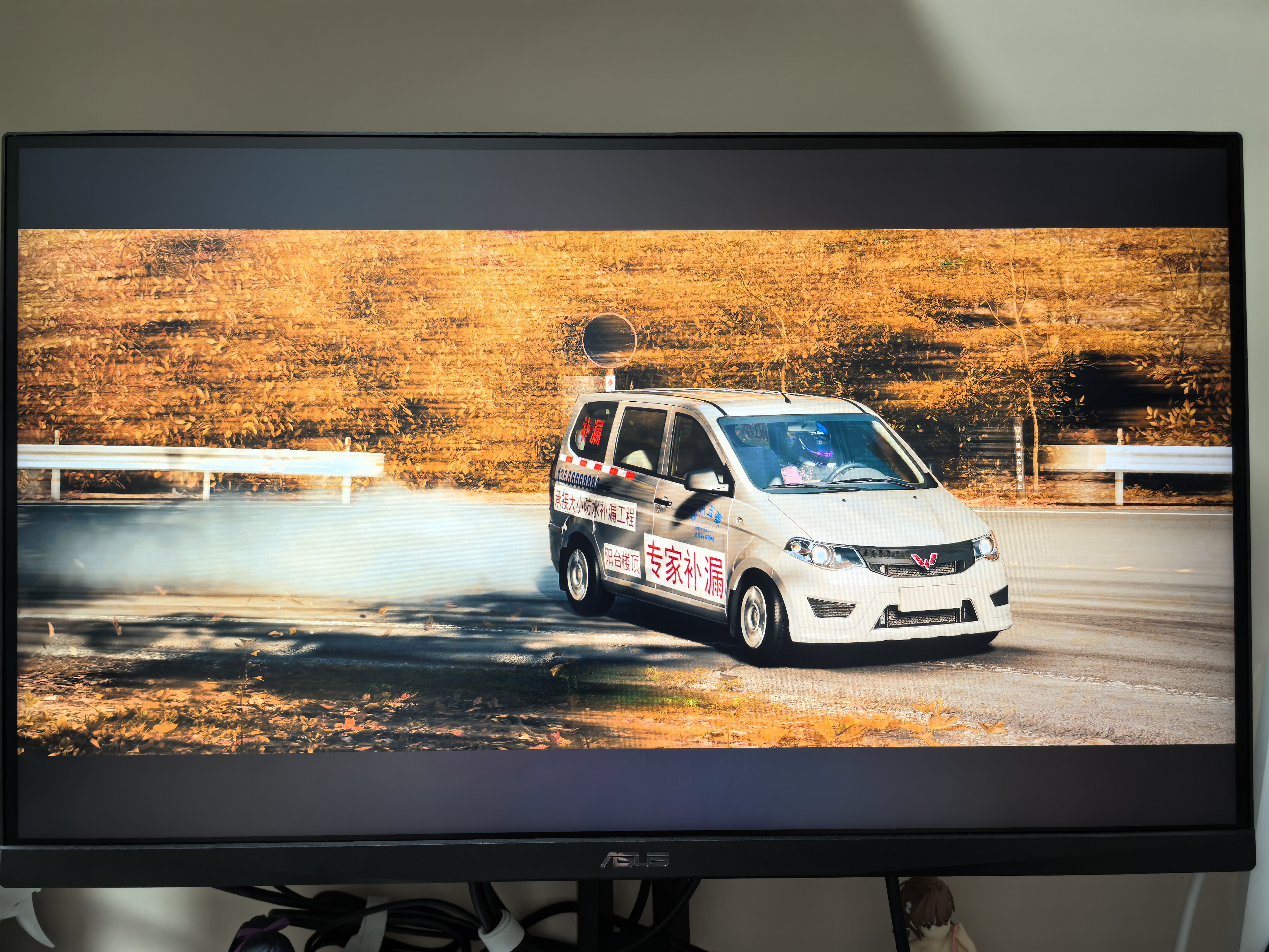 华硕小金刚VG27AQL5F 27英寸显示器2K200Hz显示器超频220Hz FastIPS FreeSync无撕裂 0.3ms响应 HDR400 实拍图