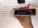 有道词典笔A7S 英语点读笔小学初中高中百科问答 扫描翻译笔学习笔单词笔电子词典离线翻译学习机神器 实拍图