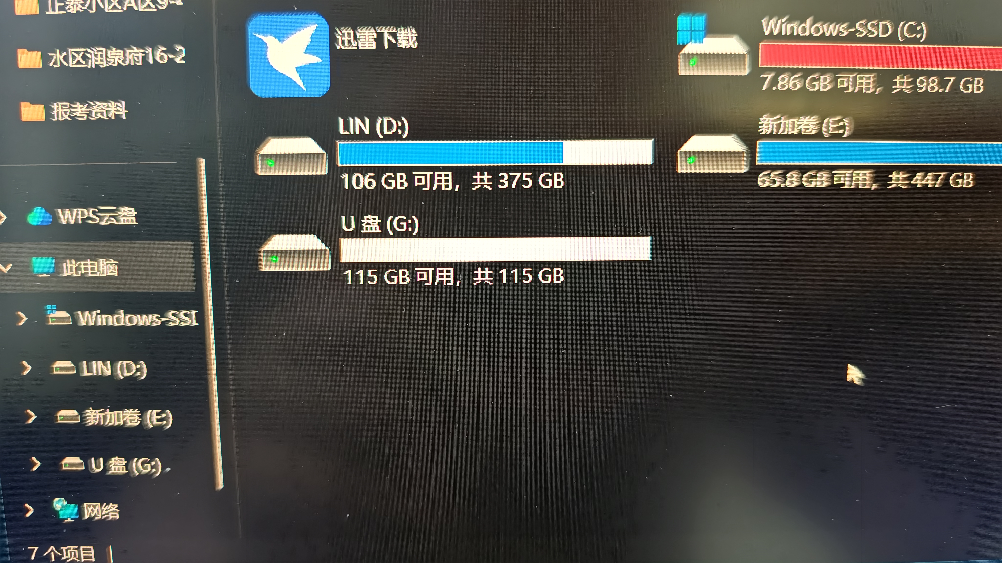 banq&JOY联名款Pro 128GB TF（MicroSD）存储卡U3 C10 A1 V30 4K 高速款行车记录仪&监控摄像头内存卡 实拍图
