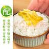 吉香居鲜香榨菜80g*5袋【美食大赛同款】下饭菜咸菜清淡早餐即食小菜 实拍图