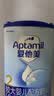 爱他美（Aptamil）经典较大婴儿配方奶粉 2段(6-12个月适用) 800g 进口 实拍图
