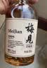 梅见【双11正式开抢】原味青梅酒节日送礼12度果酒50ml 实拍图