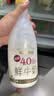 每日鲜语4.0鲜牛奶1L定期购鲜奶 原生高钙 定期配送到家 实拍图