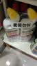 威猛先生（Mr Muscle）洁厕灵 600g*2瓶 恋恋桃花 洁厕剂 含84精华 马桶清洁剂 除垢除菌 实拍图