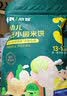 英氏无麸质手指泡芙婴儿宝宝零食低敏无蛋奶敏宝辅食6个月以上18g 实拍图