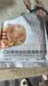 大希地虾饼320g 儿童营养早餐 海鲜半成品虾排虾滑减脂餐低脂 实拍图