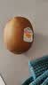 佳沛（zespri）新西兰阳光金奇异果6粒装88-103g猕猴桃水果水果礼盒 实拍图