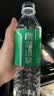 鼎湖山泉饮用天然水5L*4桶大桶装家庭健康纯净饮用水商用热门整箱桶装水 实拍图