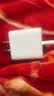 绿联20W充电器适用苹果18充电头iPhone18/17ProMax/16e/15/iPad平板小米华为手机氮化镓Type-C快充插头 实拍图