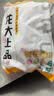 龙大肉食 猪梅花肉块2斤 出口日本级 猪梅肉猪梅条 烧烤肉食材 猪肉生鲜 实拍图