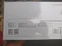 京东京造智能雾化眼部按摩仪E9 【礼盒装】点振按摩器蒸汽眼罩热敷护眼仪成人 生日礼物送男女可登机 实拍图