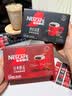 雀巢（Nestle）醇品速溶美式黑咖啡粉冲泡后*0糖健身燃减防困瓶装50g 实拍图